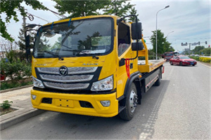 托克逊汽车救援头像