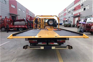 托克逊附近汽车救援服务