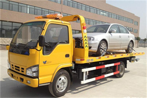 托克逊道路救援一般怎么收费