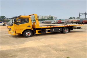 托克逊高速公路汽车救援电话